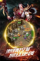dnf私服win8玩不了 dnf私服win8玩不了