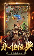 热血传奇私服显示解压失败(热血传奇私服补丁怎么解压成npk) 热血传奇私服显示解压失败(热血传奇私服补丁怎么解压成npk)