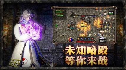 dnf私服win8玩不了 dnf私服win8玩不了