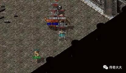 dnf私服100史诗(dnf史诗套排行100级) dnf私服100史诗(dnf史诗套排行100级)