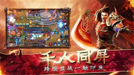 热血传奇私服怎么一键分解(热血传奇私服怎么一次性分解多个时装) 热血传奇私服怎么一键分解(热血传奇私服怎么一次性分解多个时装)