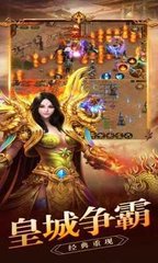 樱花热血传奇私服网(热血传奇私服女鬼剑樱花之舞) 樱花热血传奇私服网(热血传奇私服女鬼剑樱花之舞)