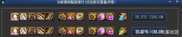 DNF发布网破解私服pvf(DNF发布网内购破解版) DNF发布网破解私服pvf(DNF发布网内购破解版)