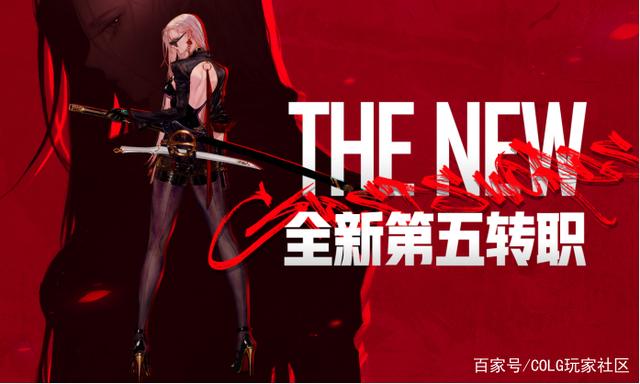 DNF发布网破解商城(dnf公益服破解) DNF发布网破解商城(dnf公益服破解)